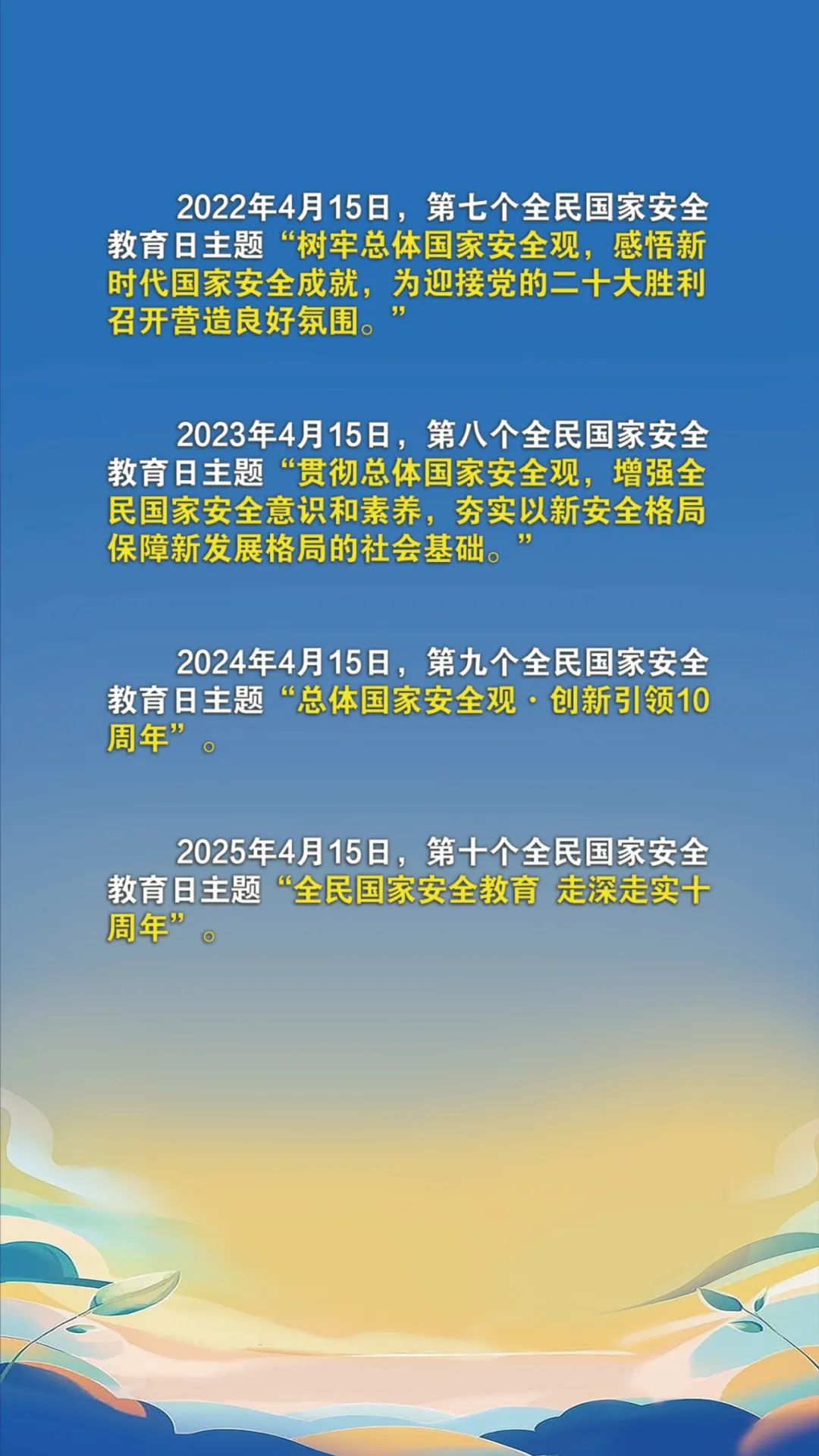 图片5.png