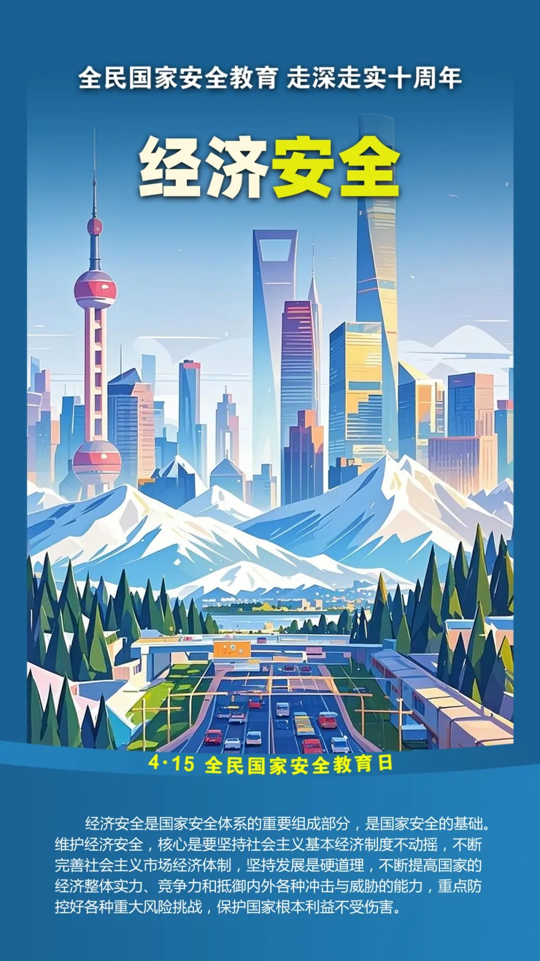 图片9.png