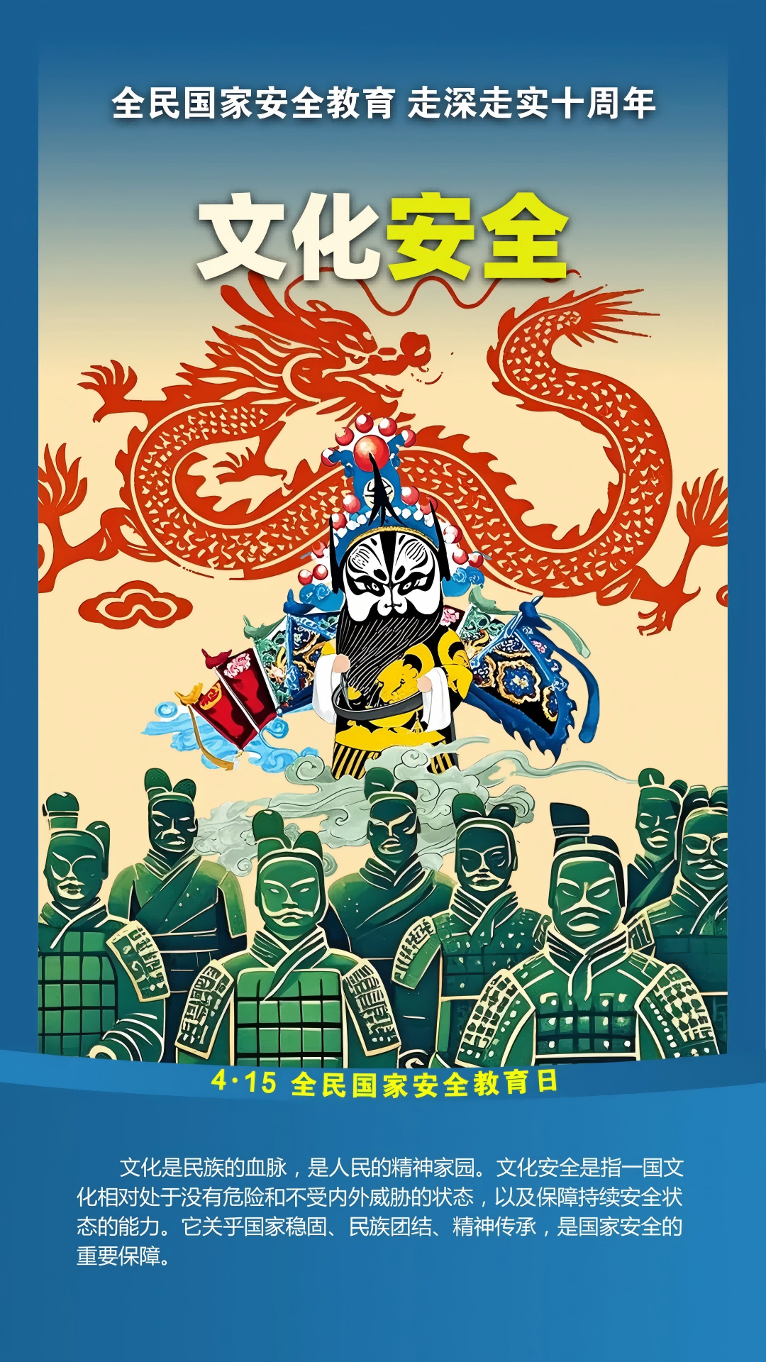 图片11(1).png