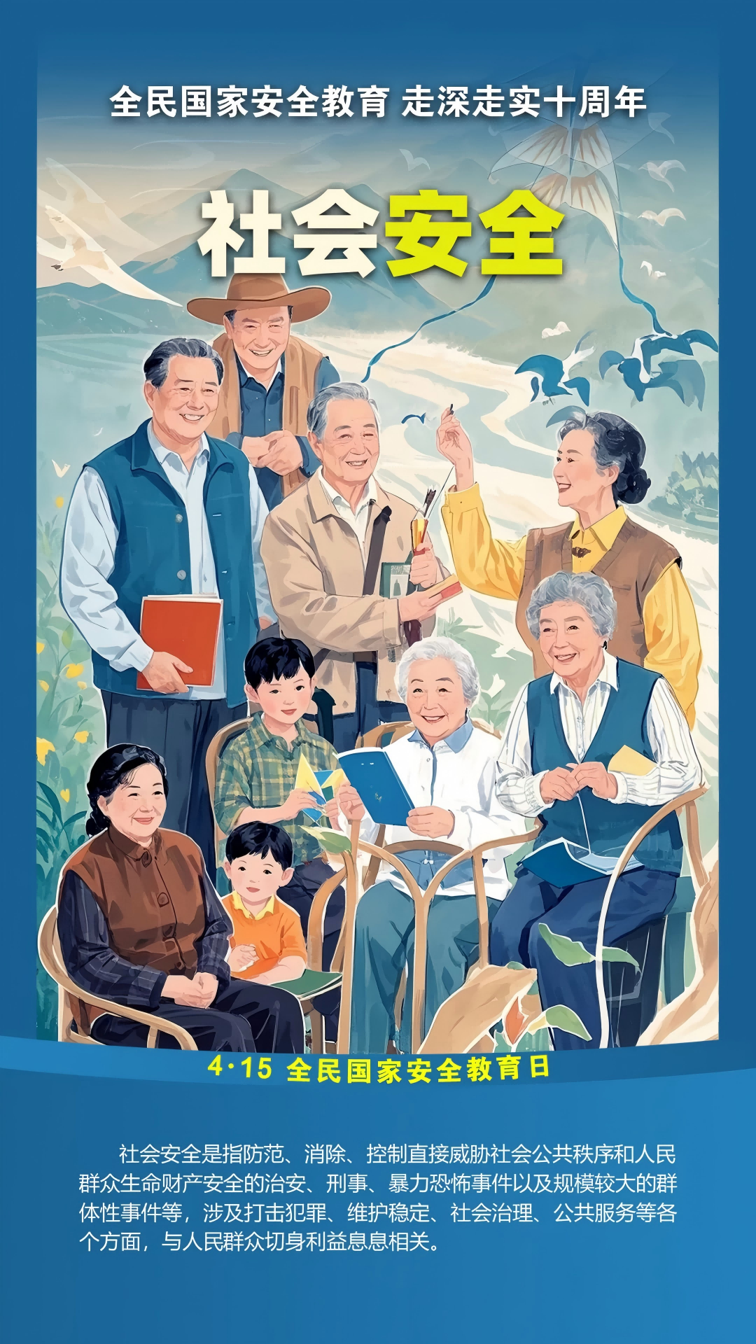 图片12(1).png