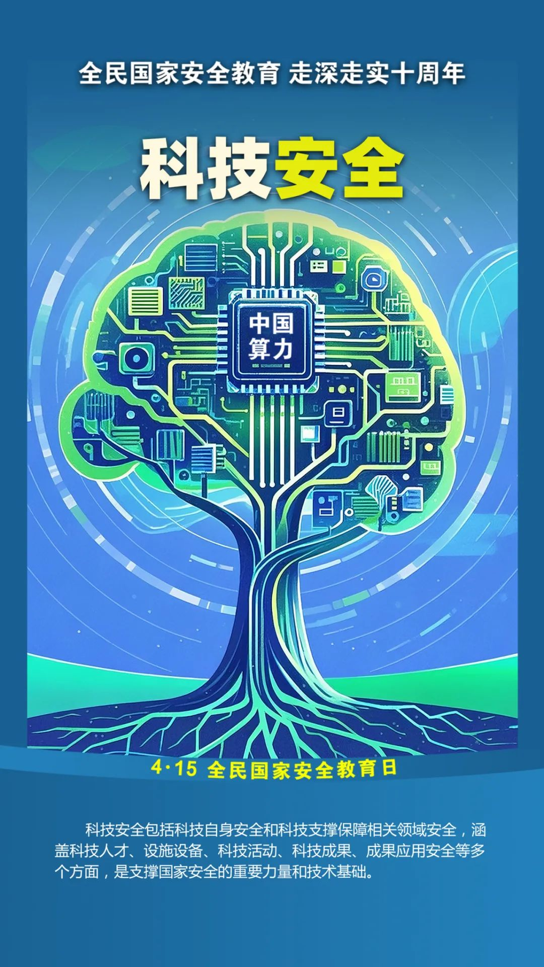 图片13.png