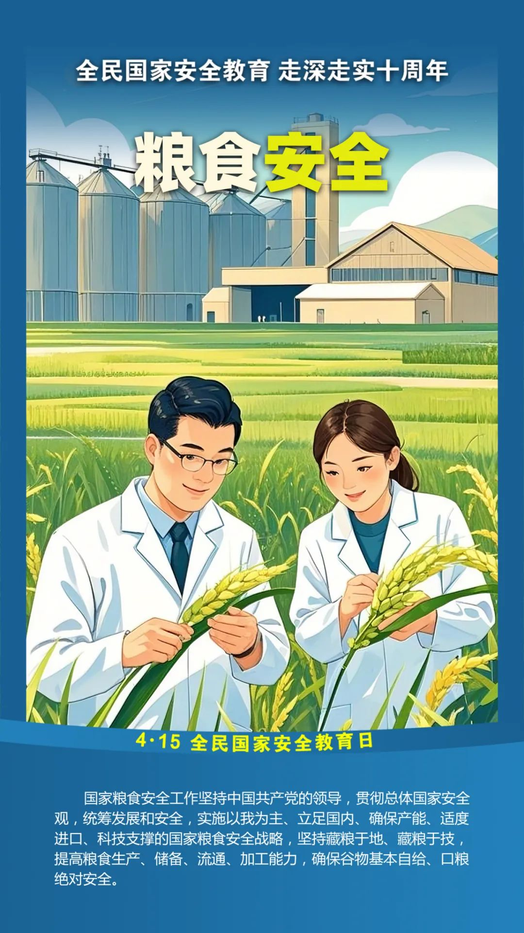 图片15.png