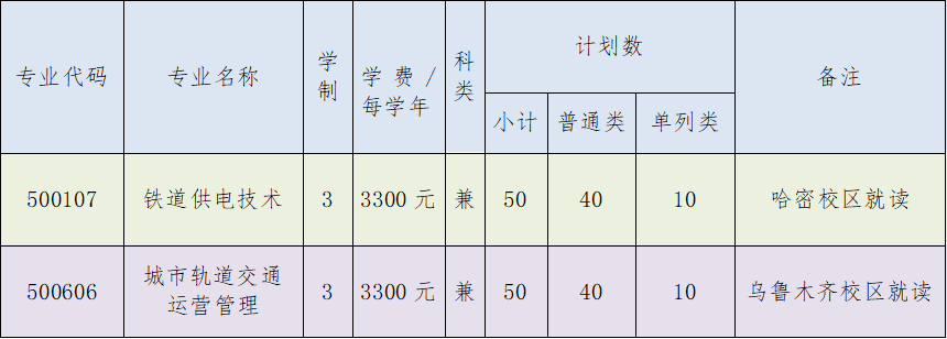 图片17.png